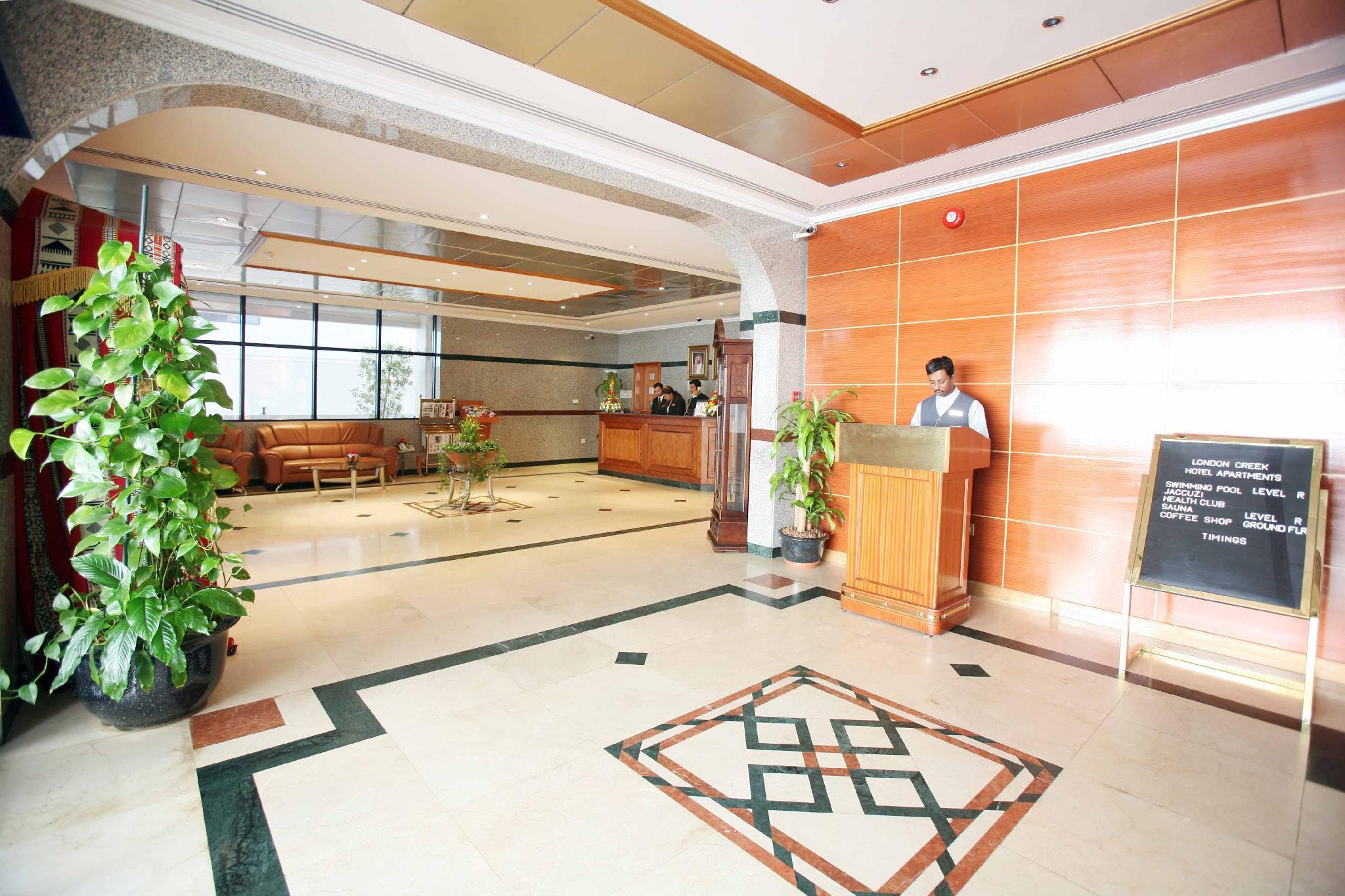 Welcome Hotel Apartments 1 Дубай Екстер'єр фото